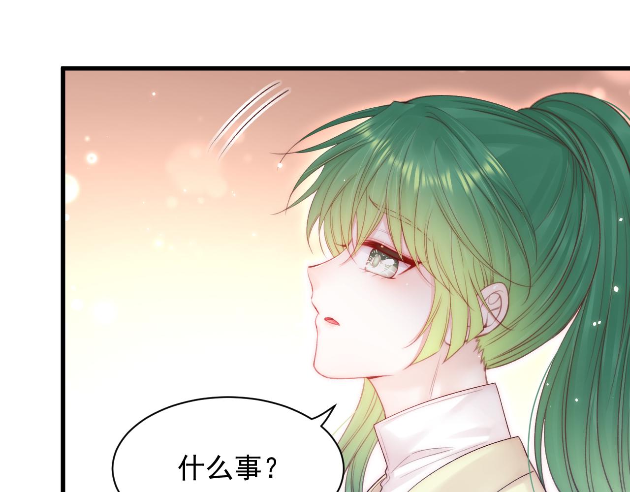 第124话 立场51
