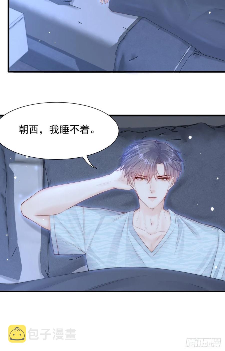 第101话 他的信仰22