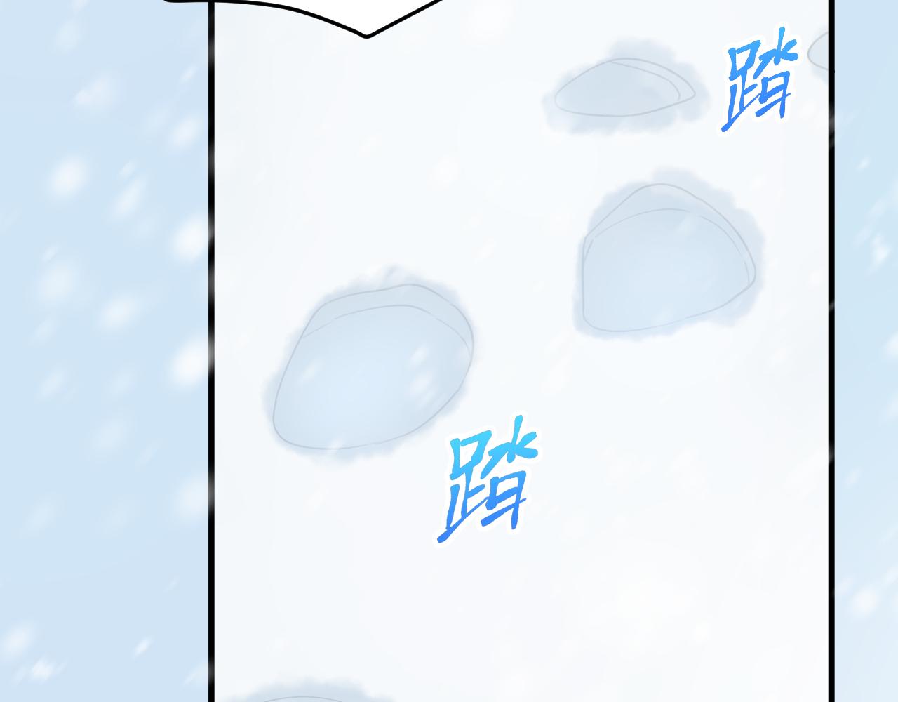 第185话 黑金羽毛再现43