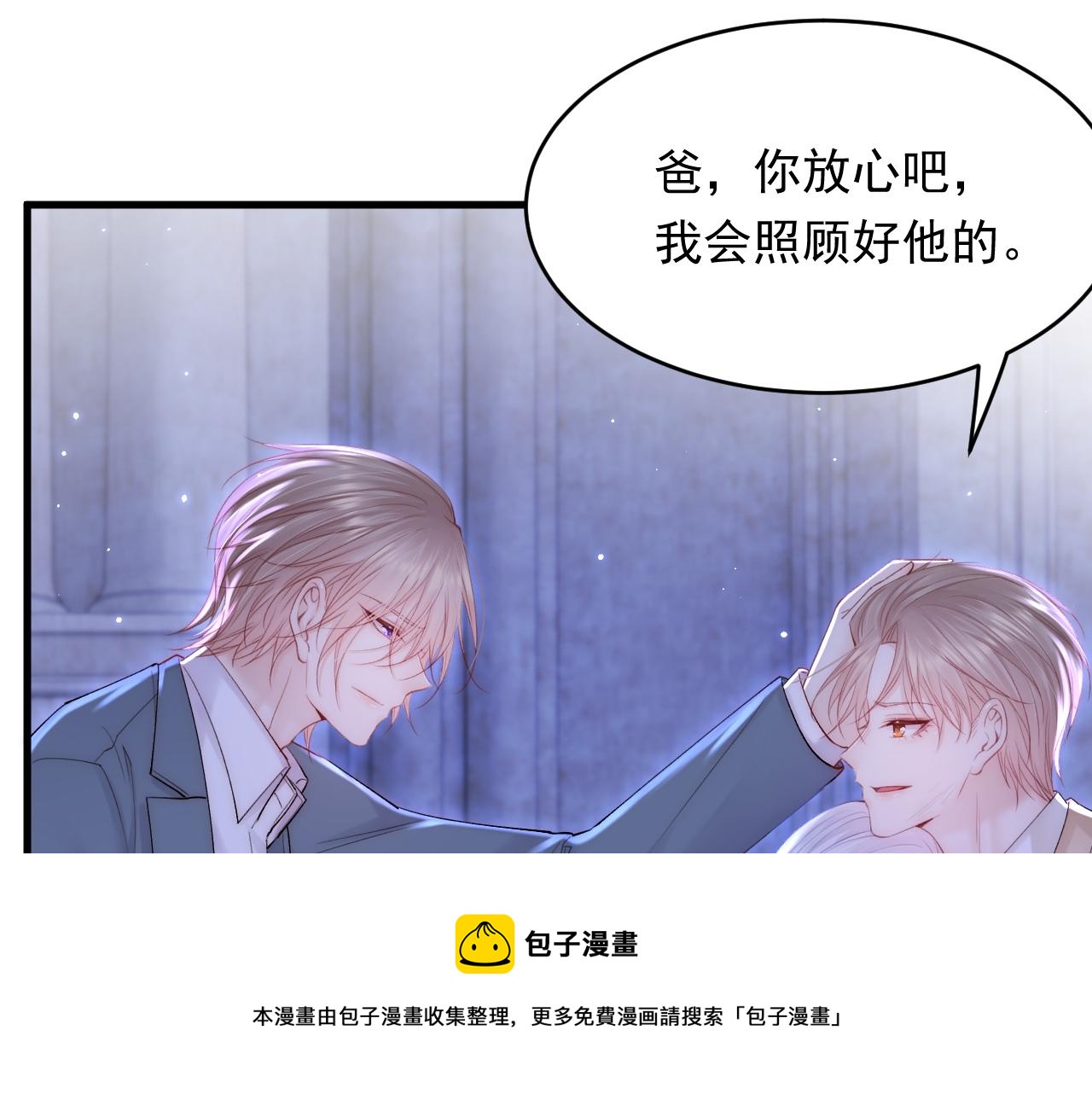 第135话 次序与时间84