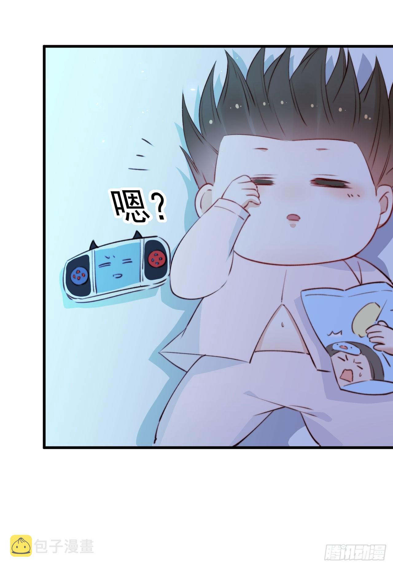 第20话 好热10