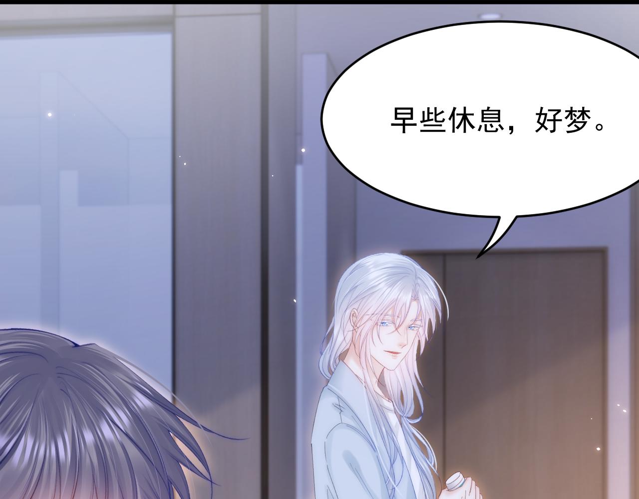 162话 我的也很棒64