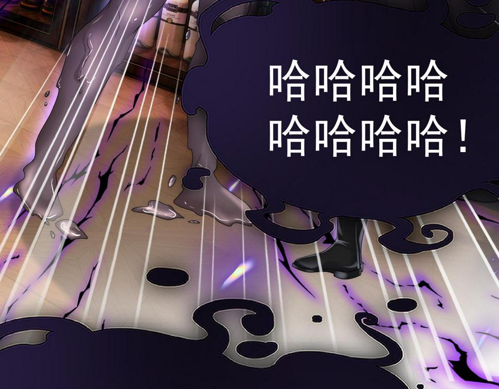 第199话 是谁落幕73