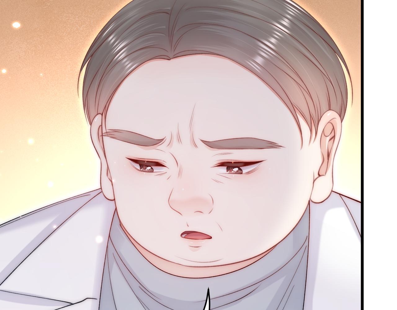 第152话 他们的故事15