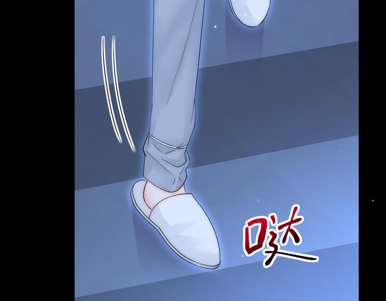 163话 抽屉里的宝贝91