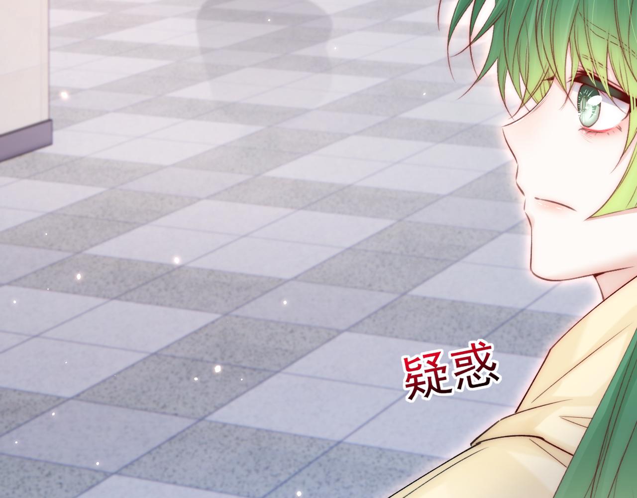 第151话 徐弯弯之死103