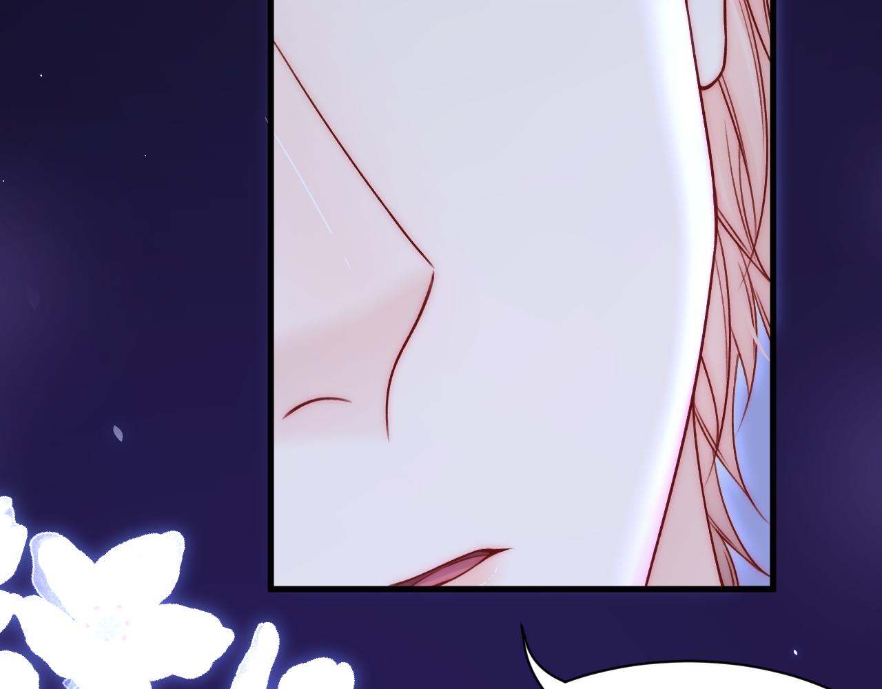 第175话 睡前私语19