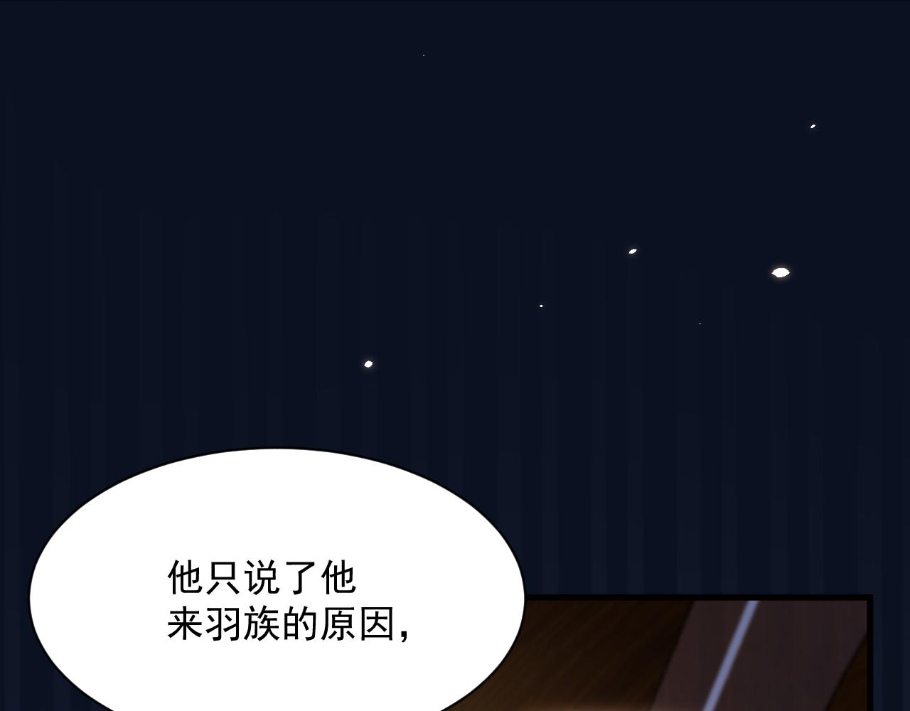 第179话 温存19