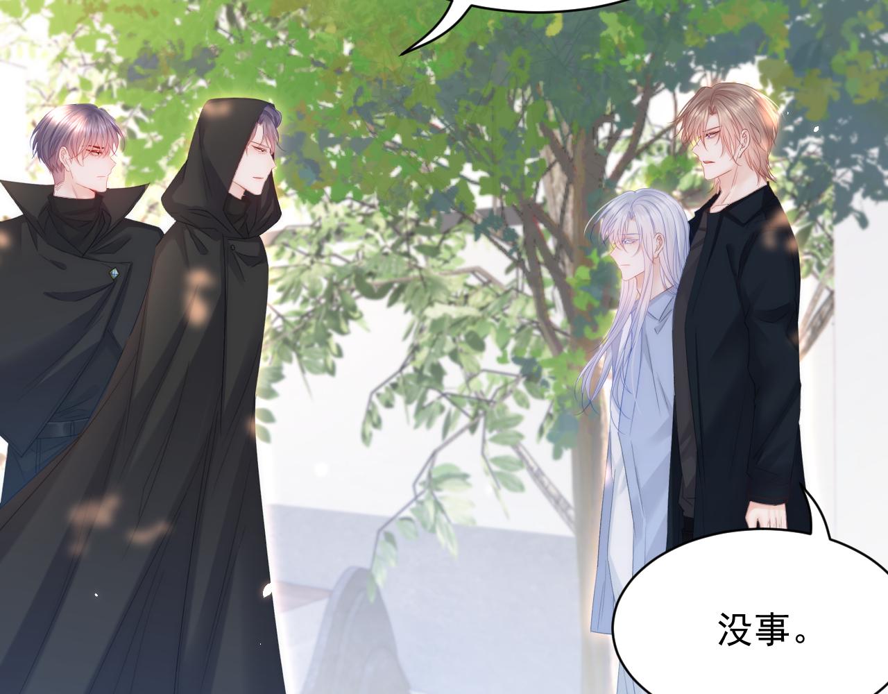第178话 “你想见的人”118