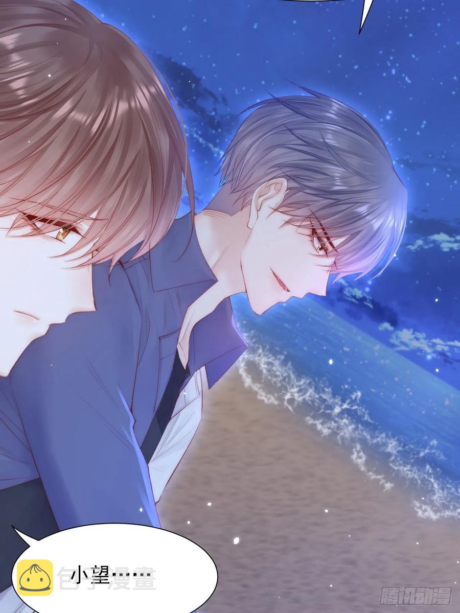 第91话 再次确信35