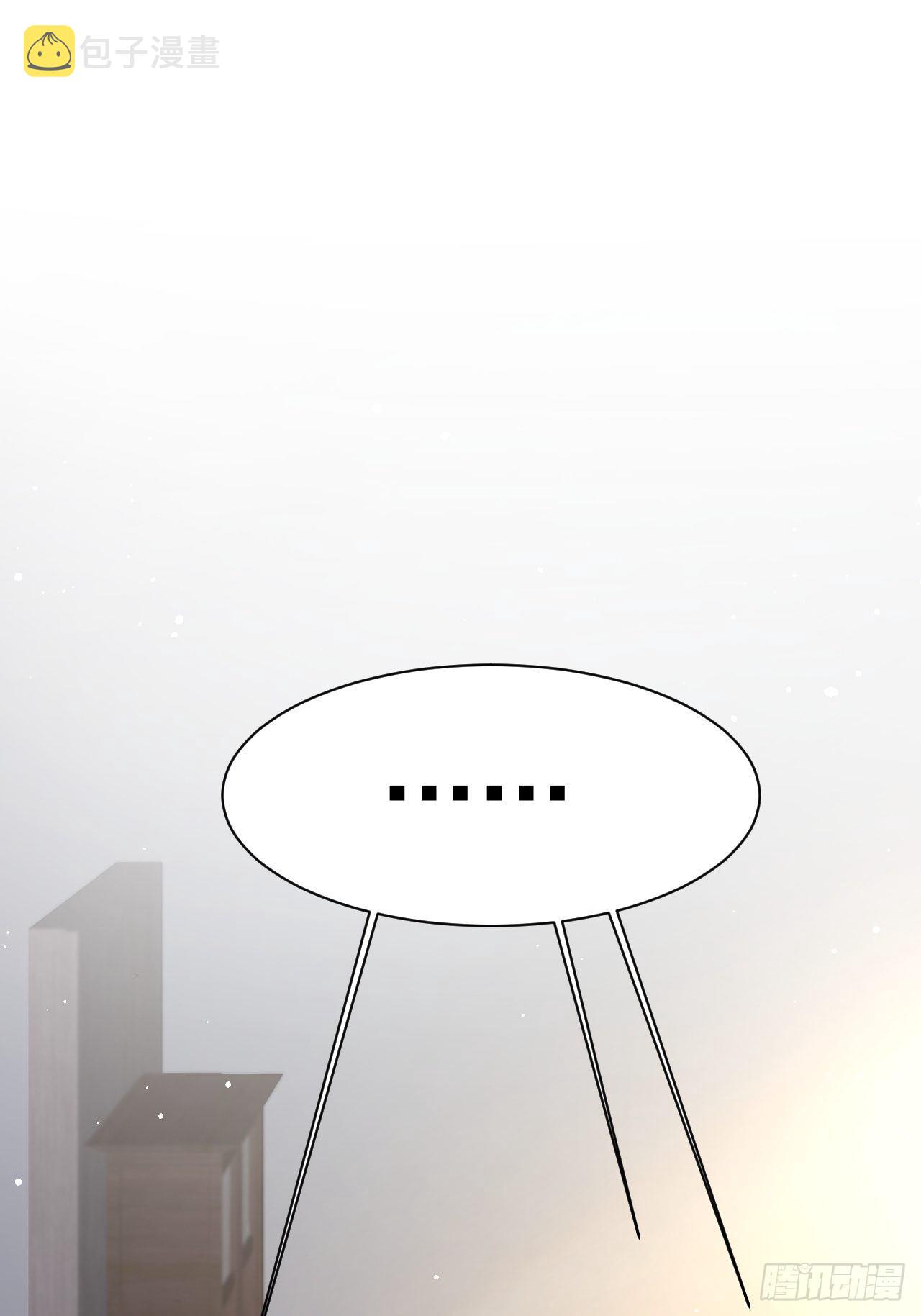 第70话 一起玩耍吧46