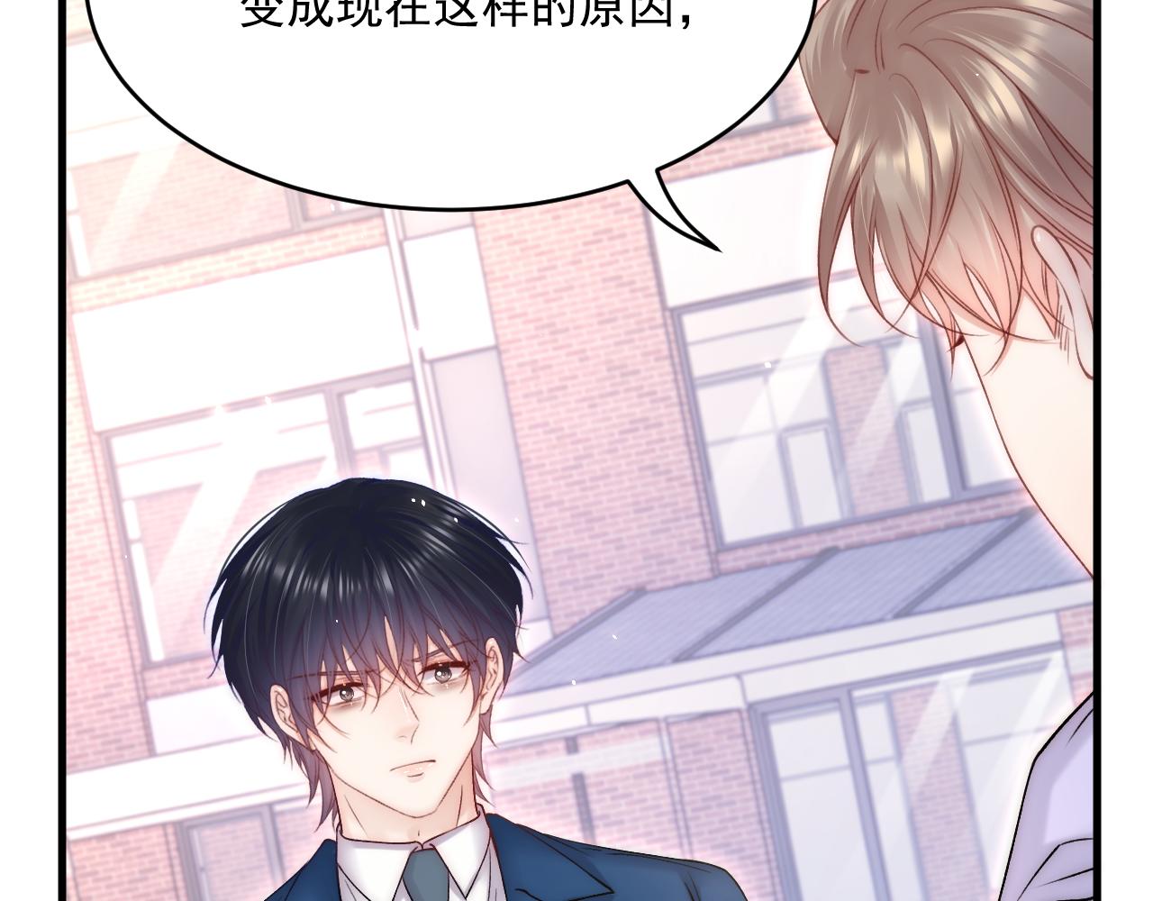 第189话 玩具74