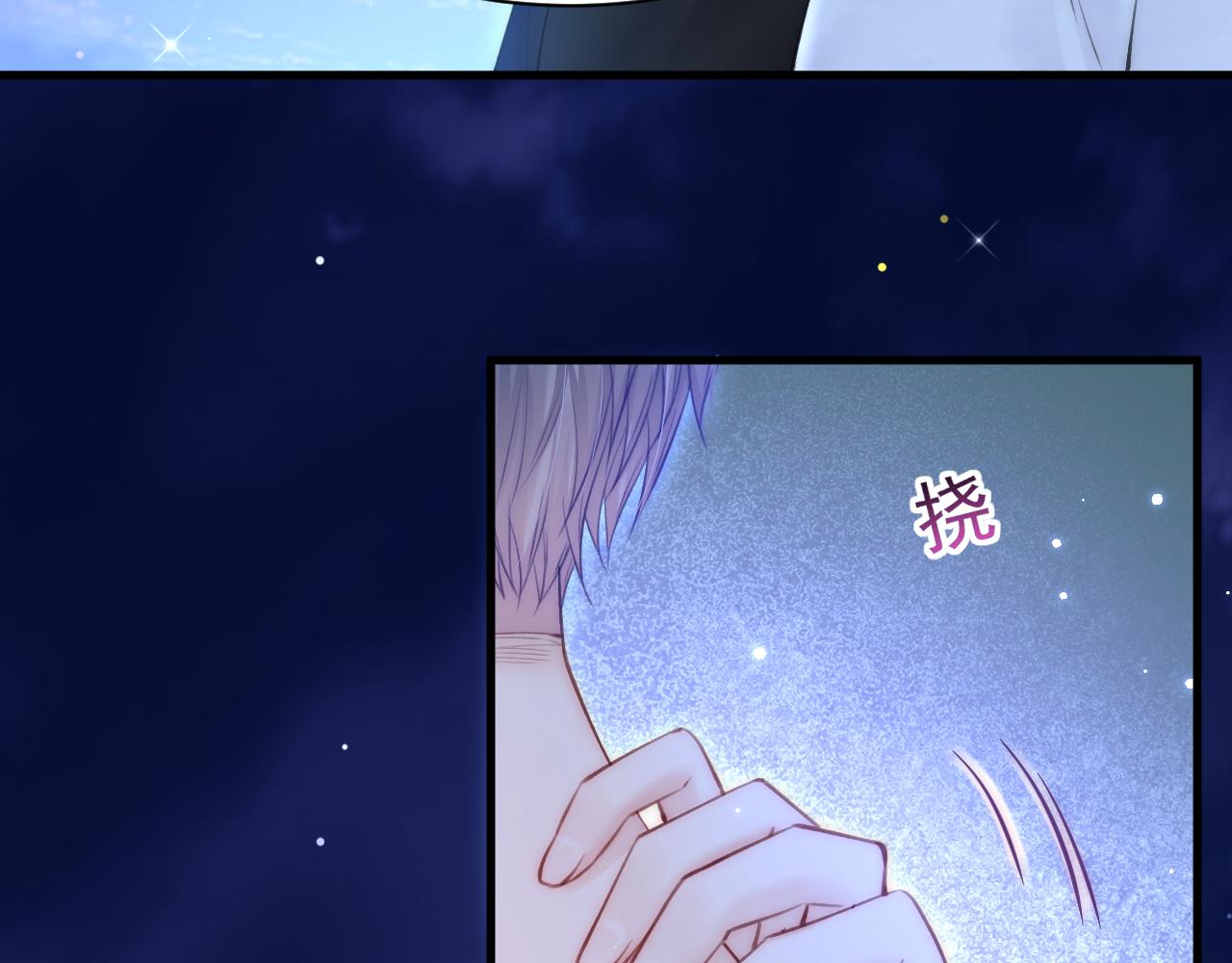 第107话 要要要17