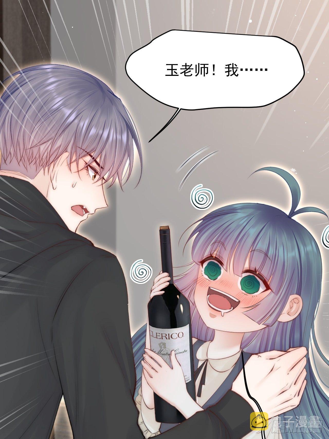 第74话 不存在的时间22