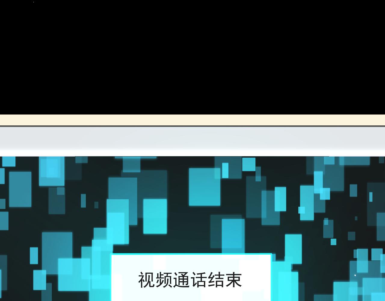 163话 抽屉里的宝贝13