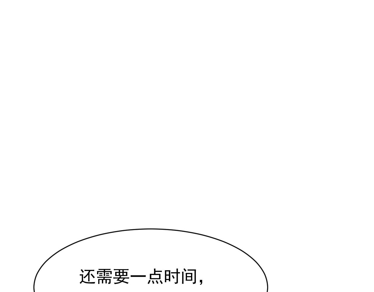 第106话 再谈阿福77