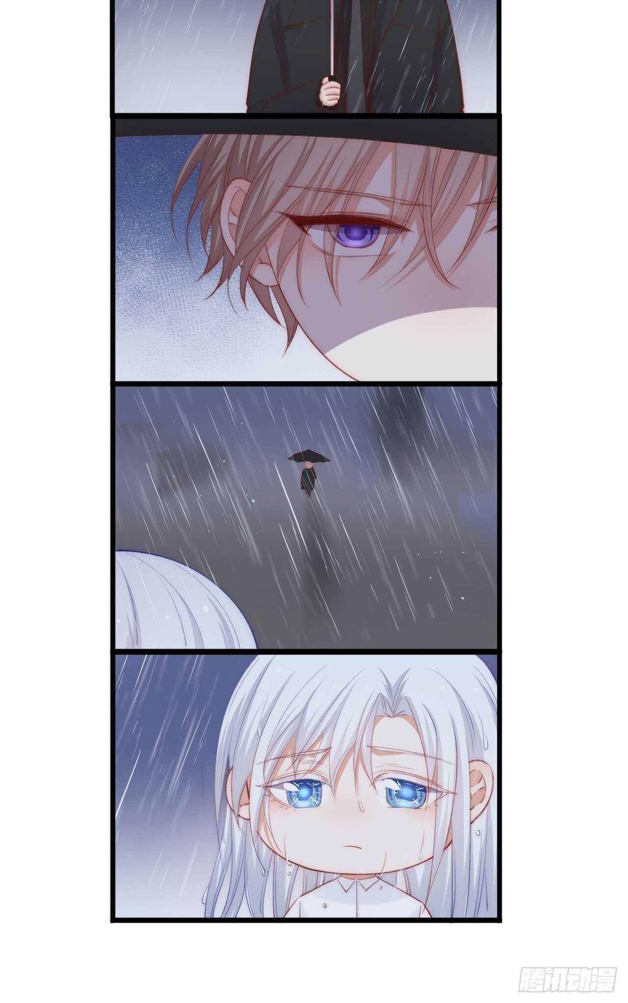 第51话 父与子41