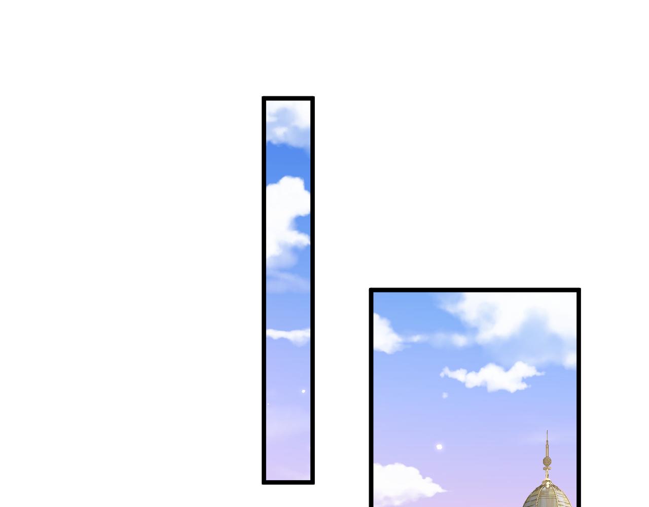 第111话 朝西献计39