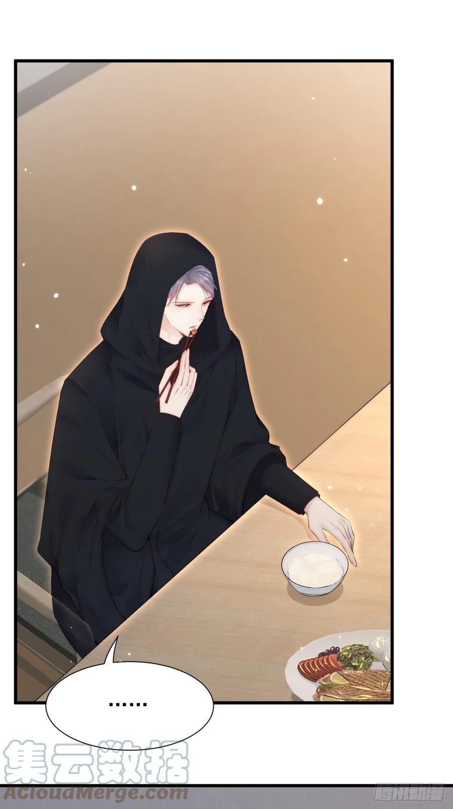 第100话 好意思叫叫叫2