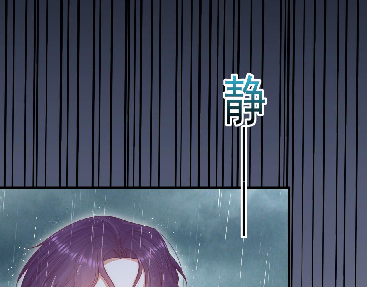 第128话 难以启齿的身份40
