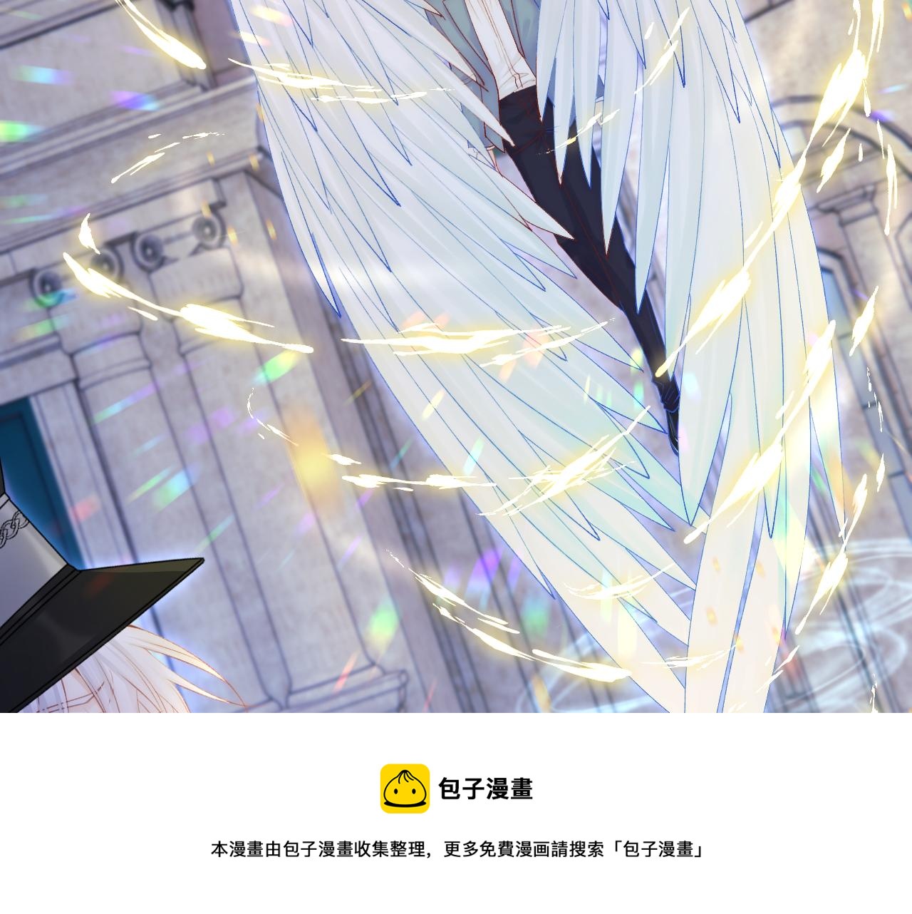 第136话 二爷的怒火40
