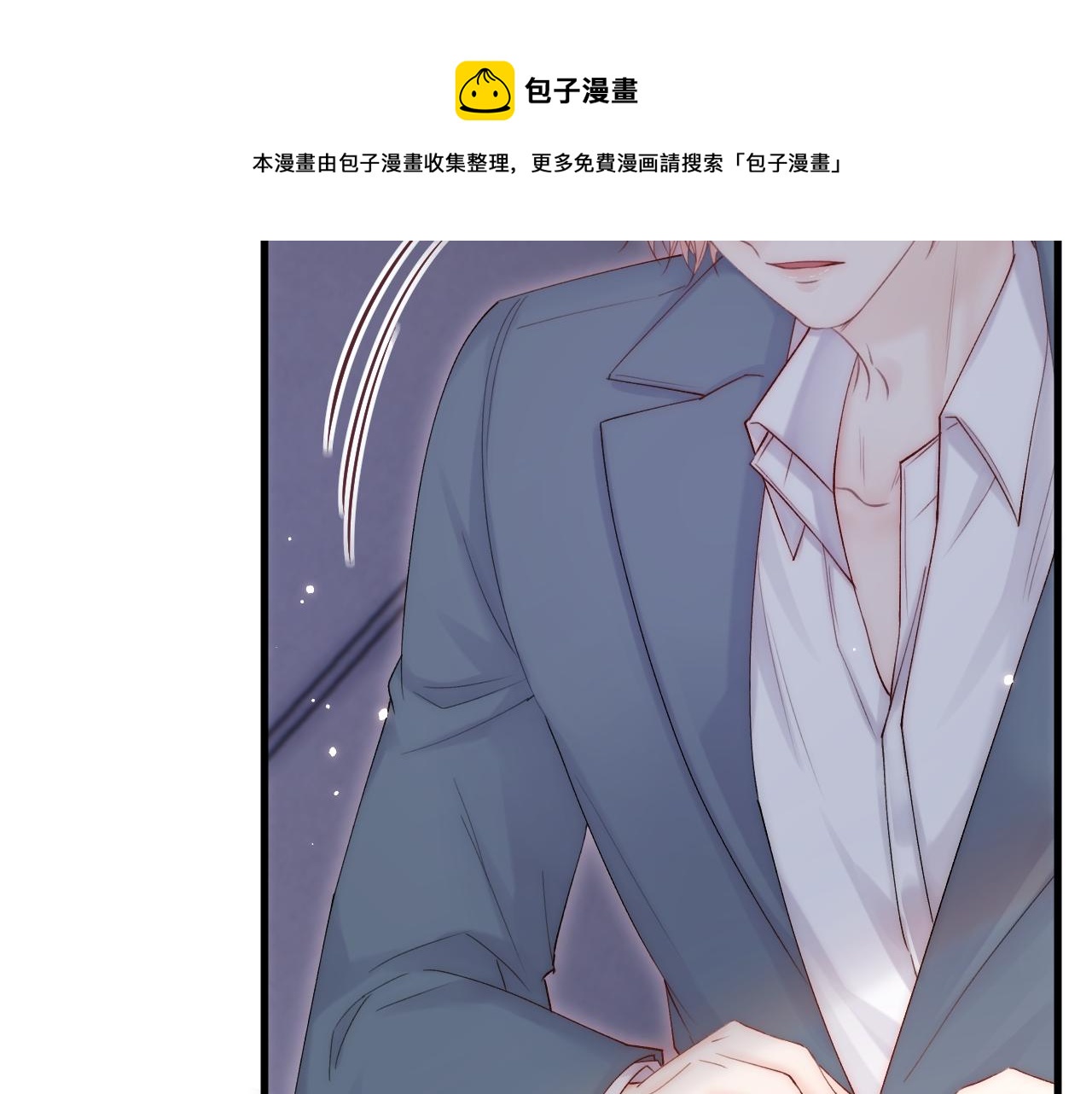 第131话 他的选择（下）88