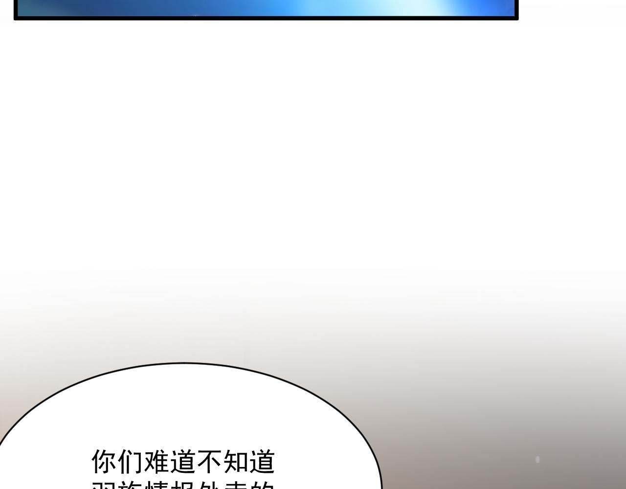 第179话 温存9