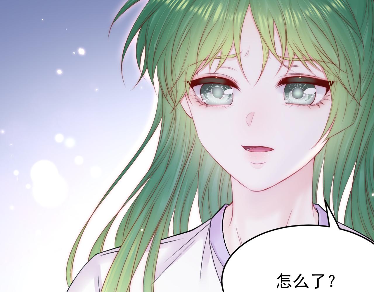 第152话 他们的故事65