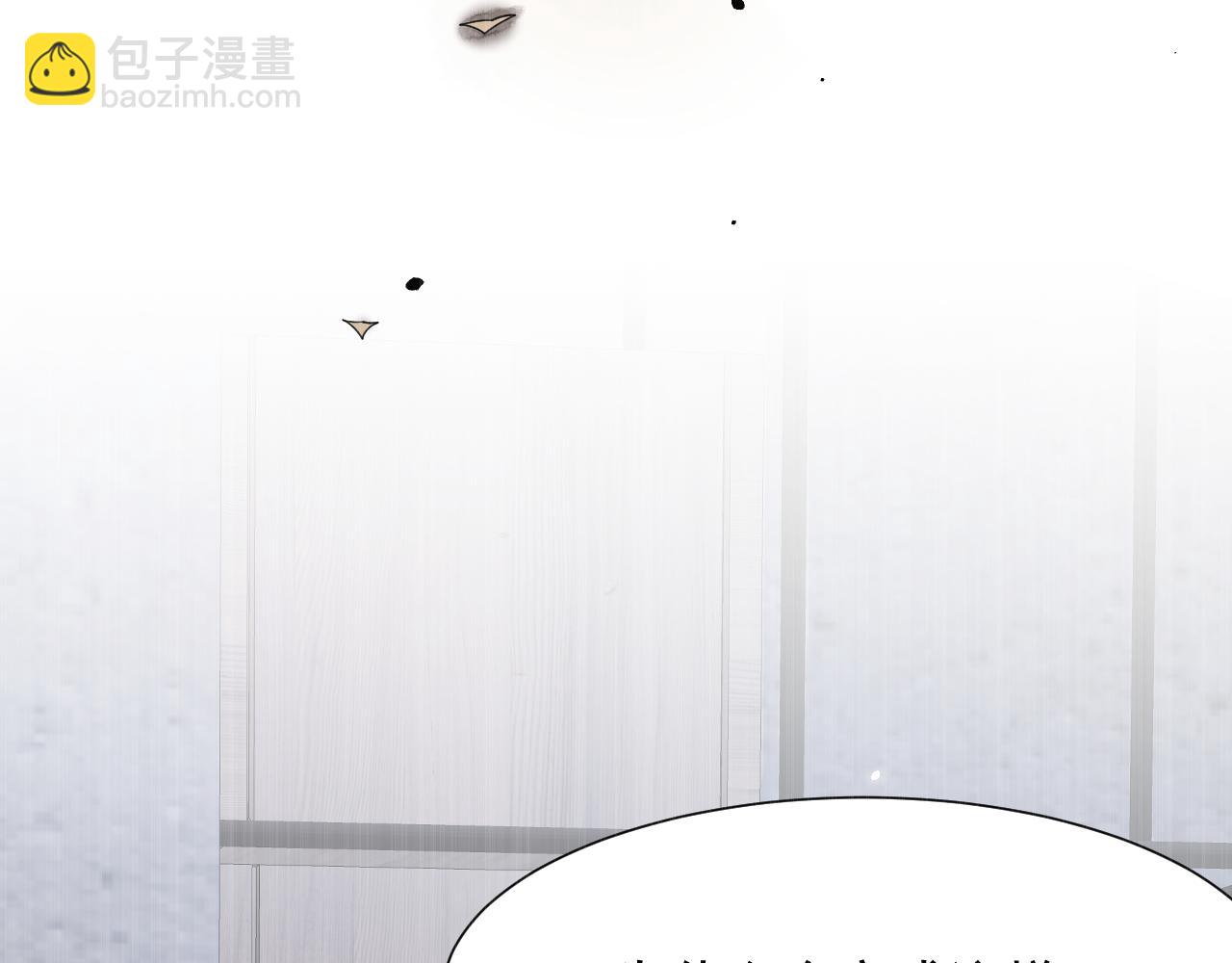 165话 秋鹤幸存者107