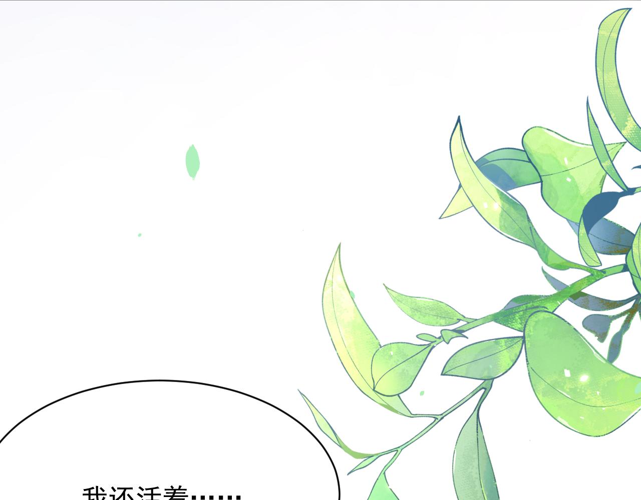第178话 “你想见的人”16
