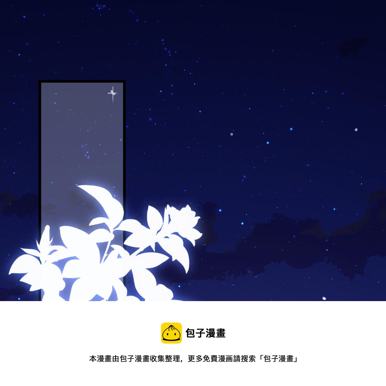 第135话 次序与时间4