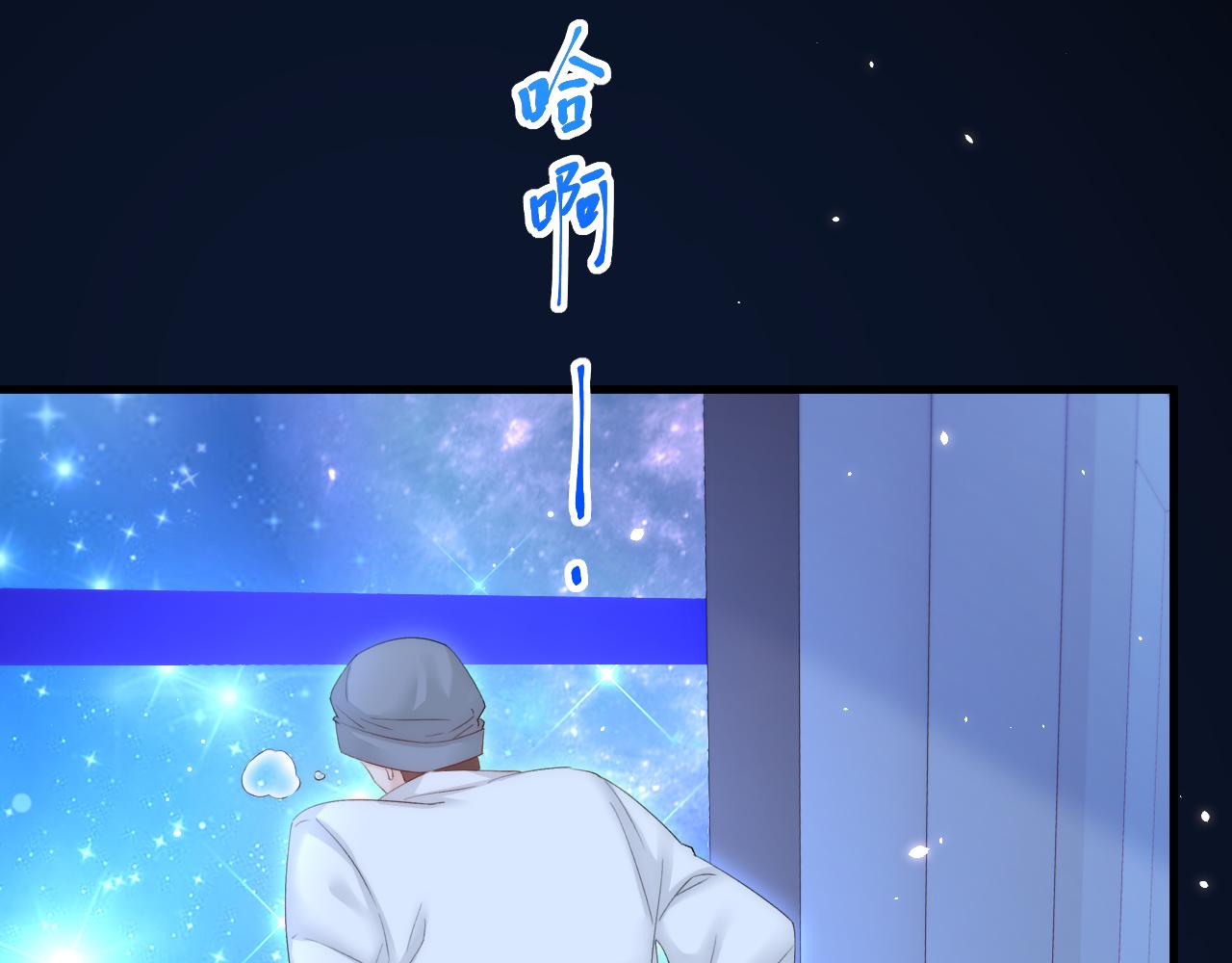 第182话 两个孩子58