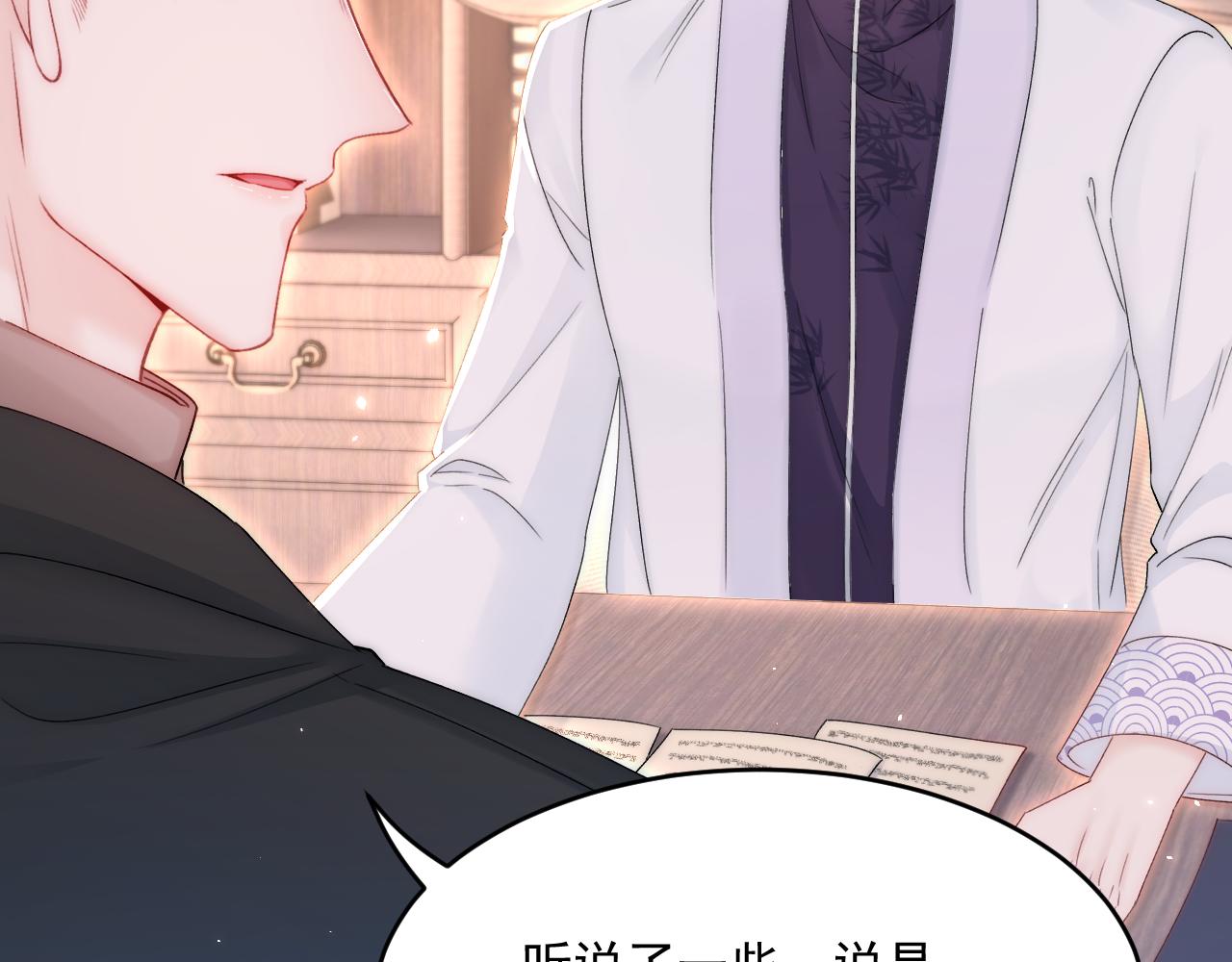 第192话 彻底解开心结（上）27