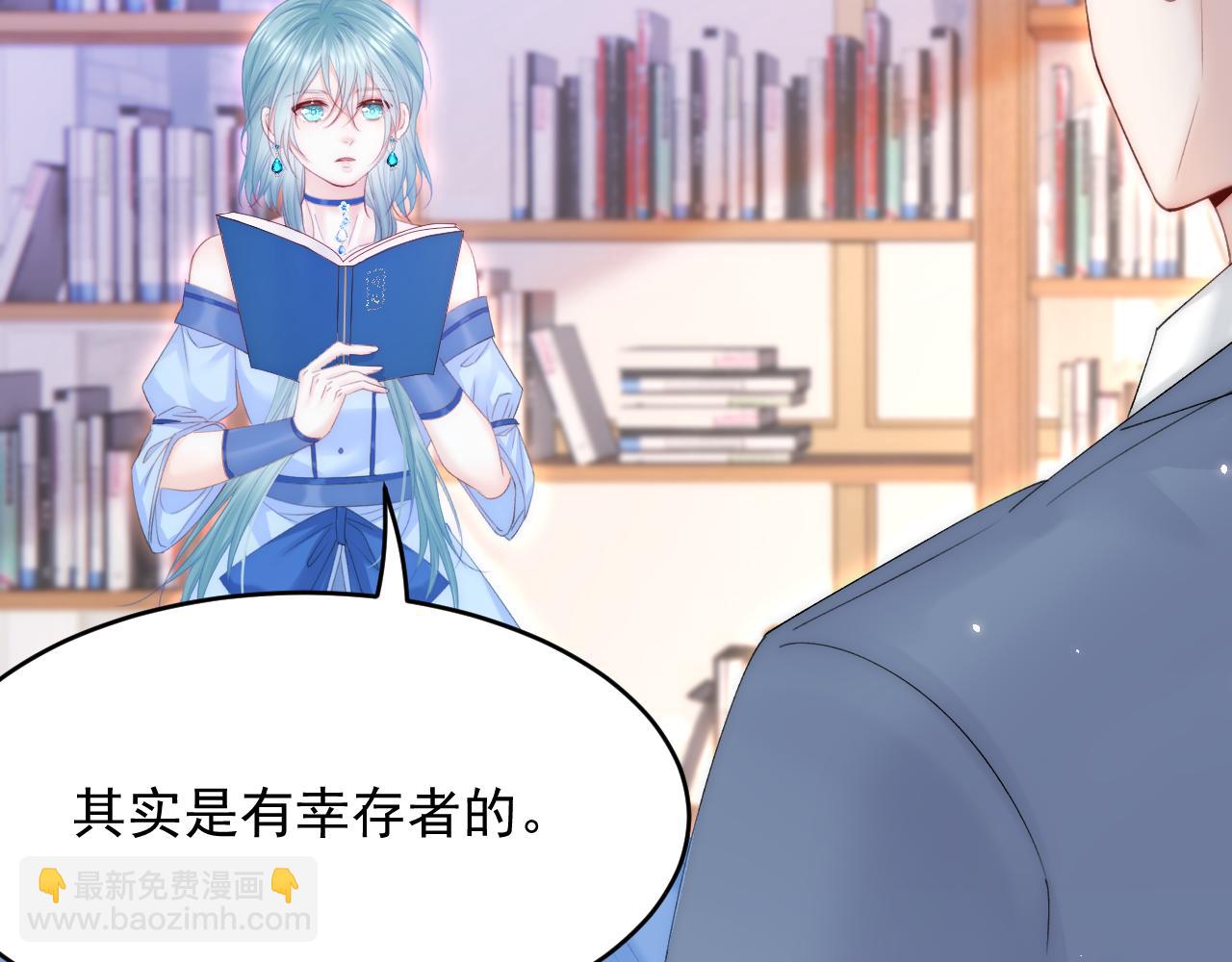 165话 秋鹤幸存者176