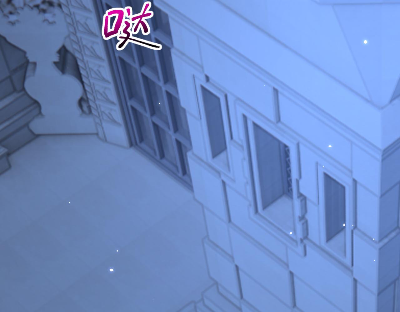 163话 抽屉里的宝贝94
