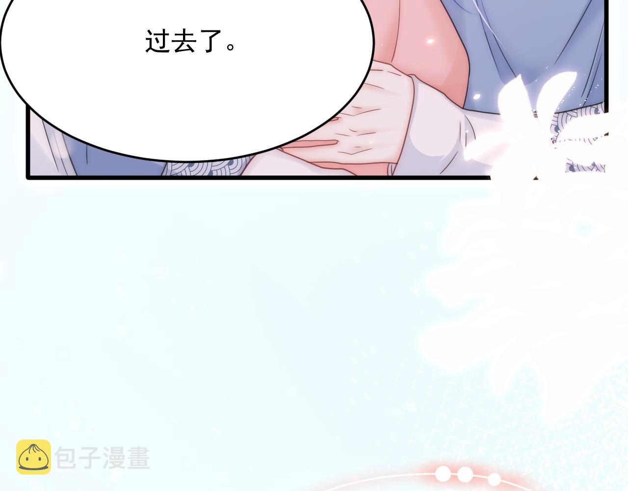 第193话 彻底解开心结（下）38