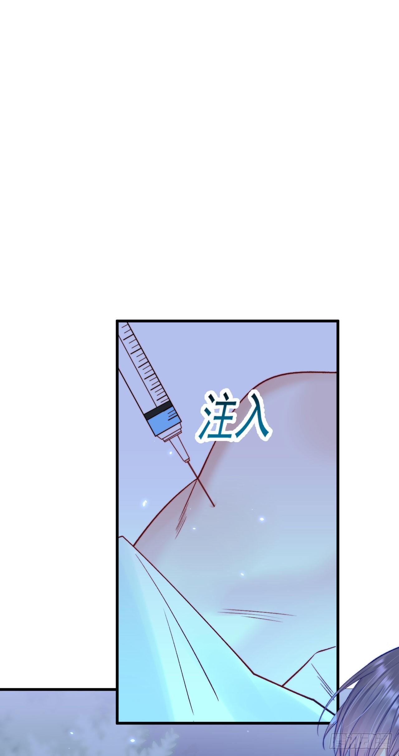 第21话 让我来吧18
