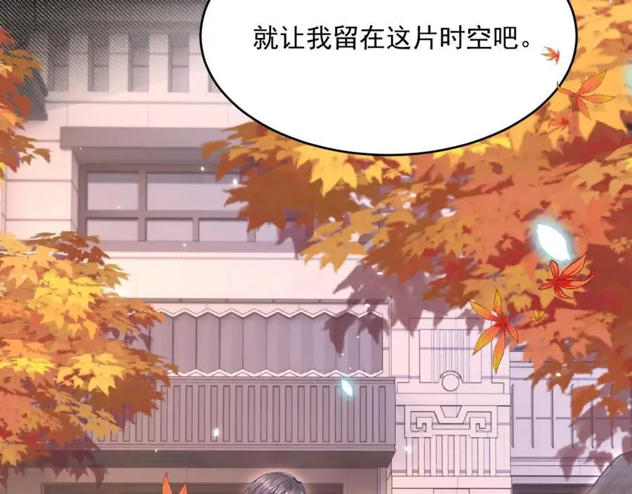 第222话 最终章倒计时（一）91