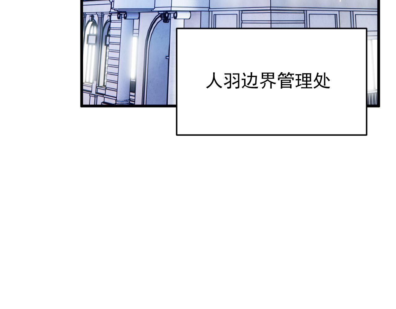 第170话 在黎明前48