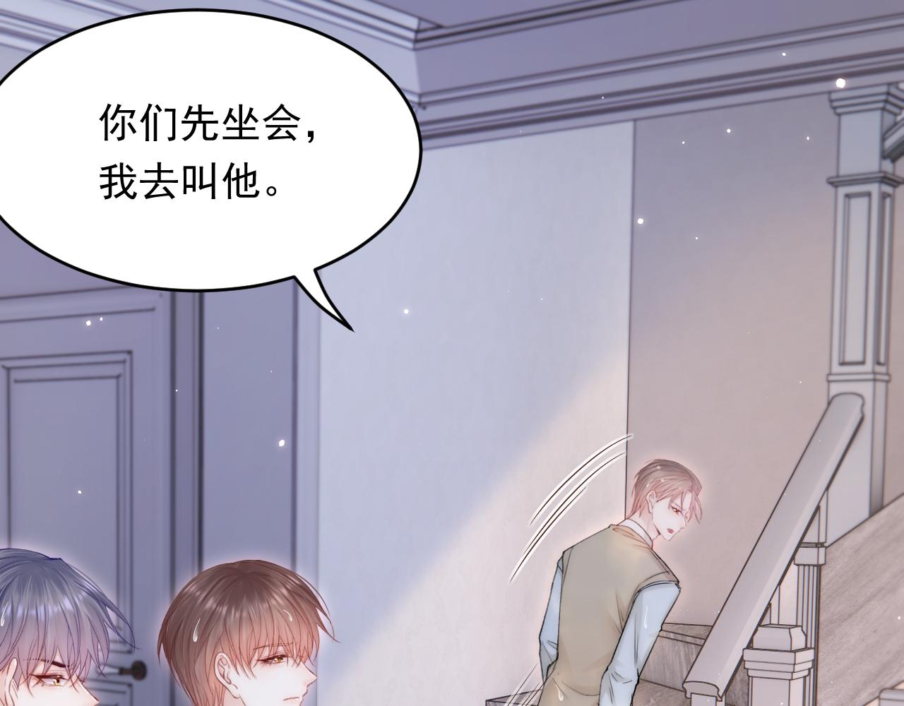 第130话 他的选择（中）35