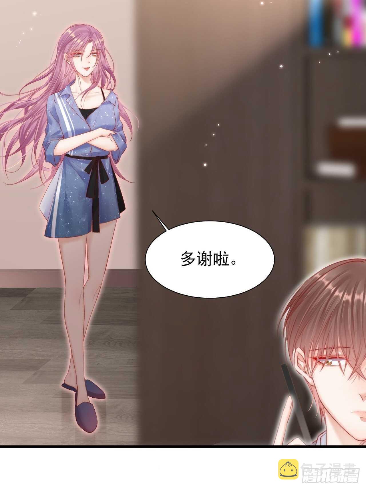 第48话 你敢动他？23