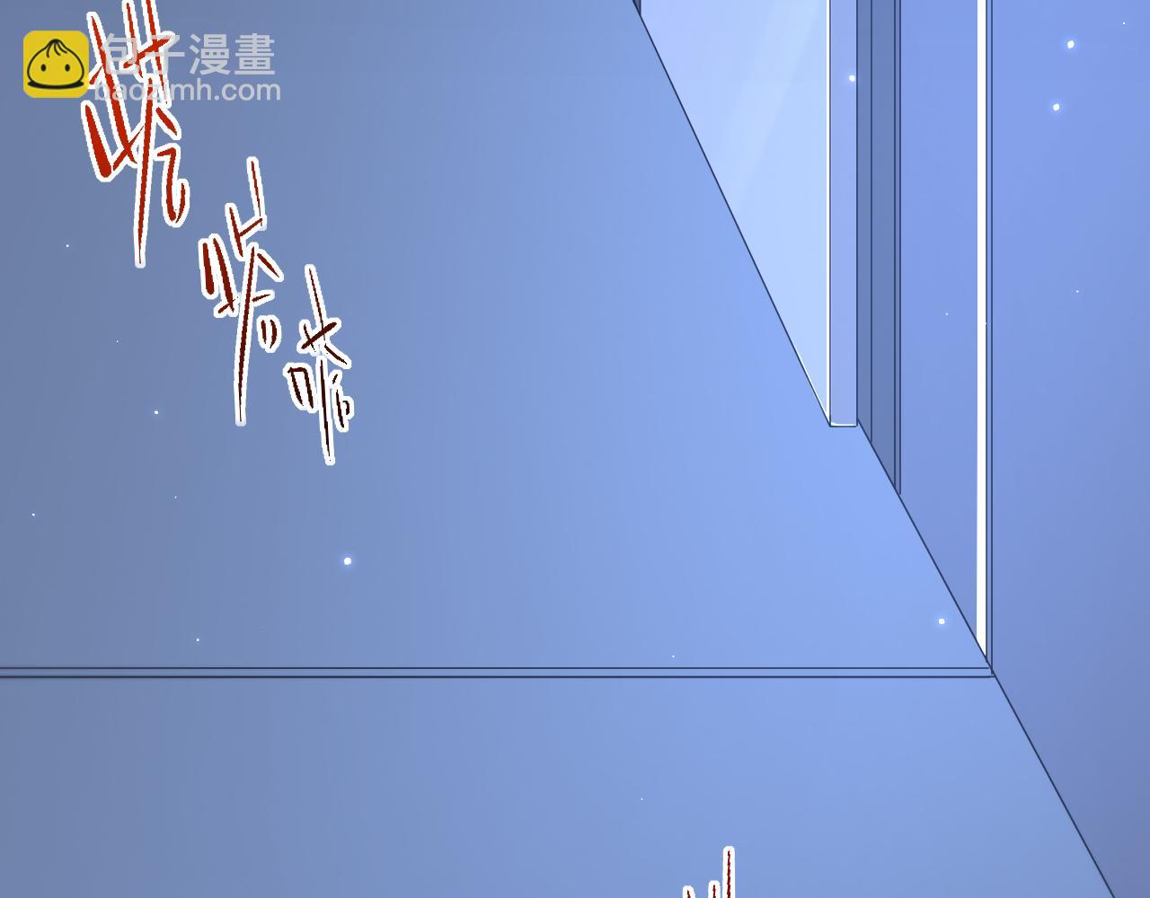 第134话 追逐游戏！53