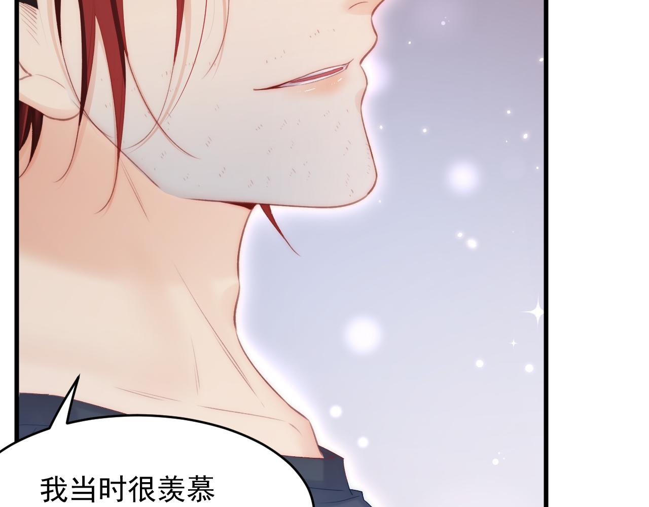 第129话 他的选择（上）54