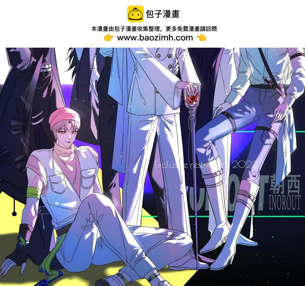 第195话 各自出发1