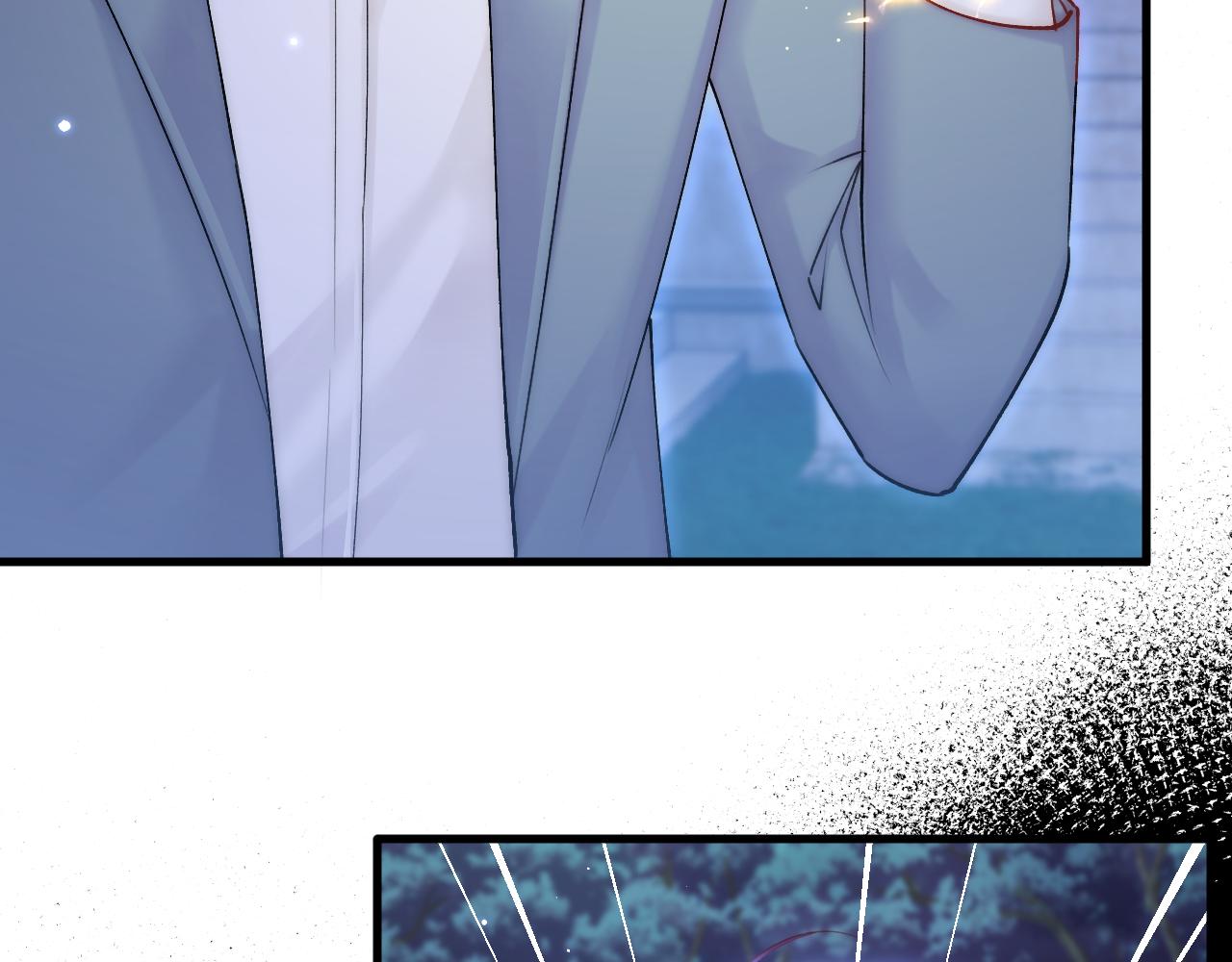 第136话 二爷的怒火26