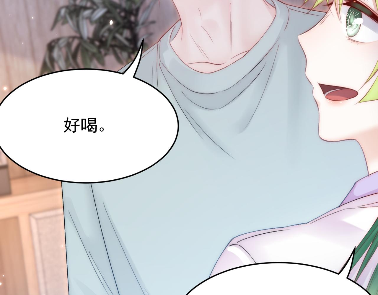 第152话 他们的故事48
