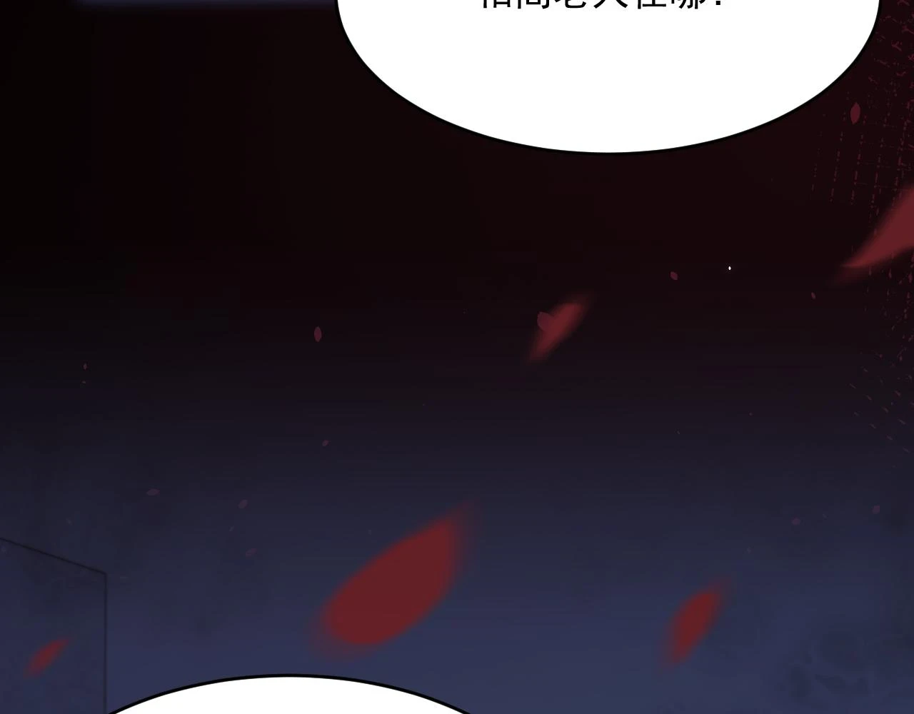 第194话 不死之身40
