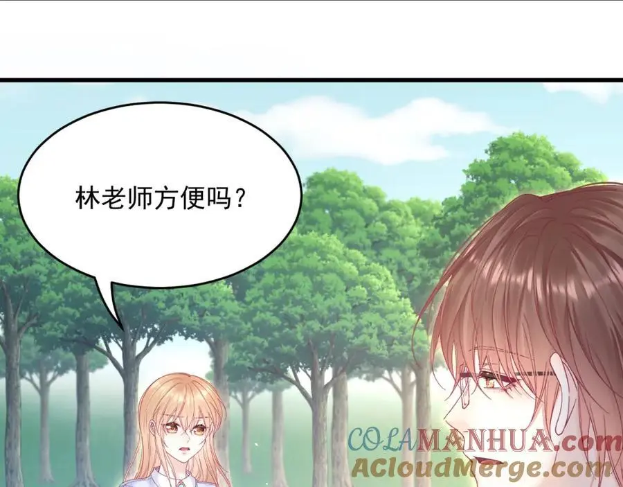 第222话 最终章倒计时（一）18