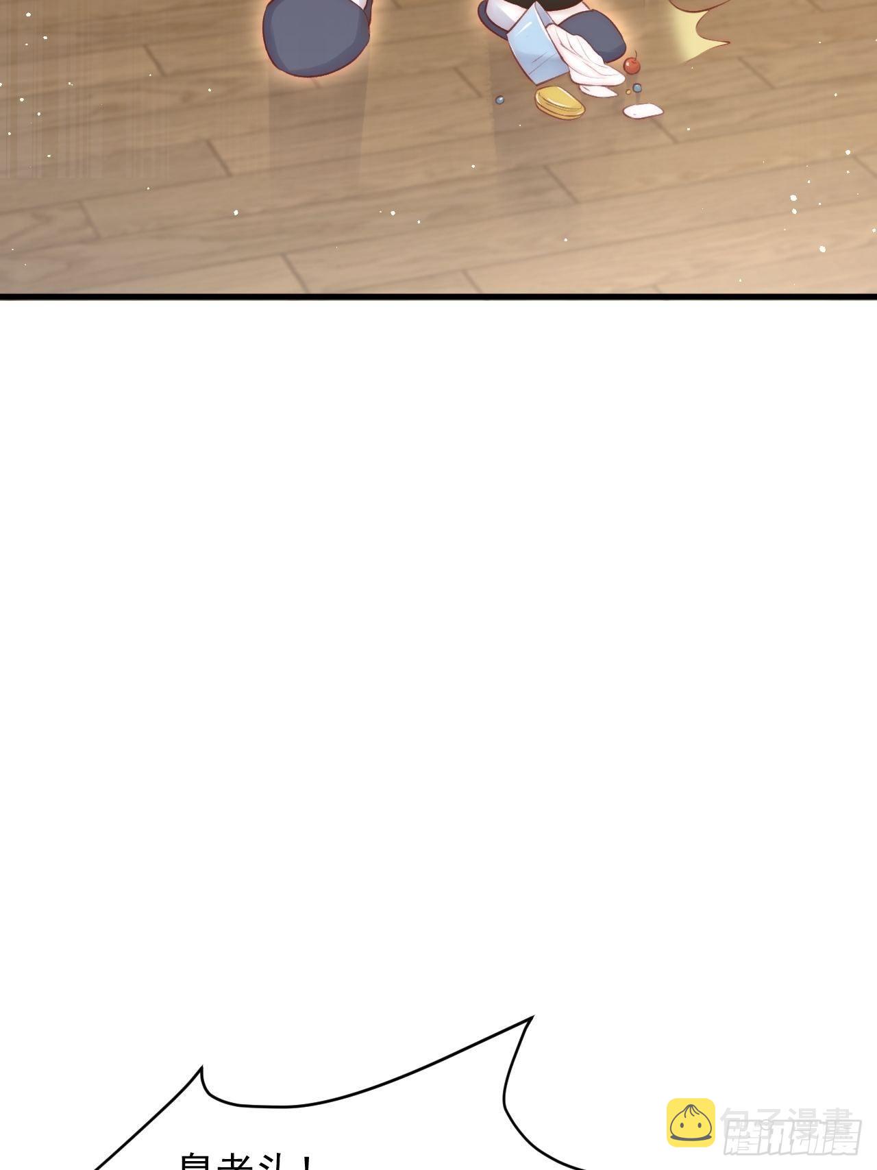 第70话 一起玩耍吧38
