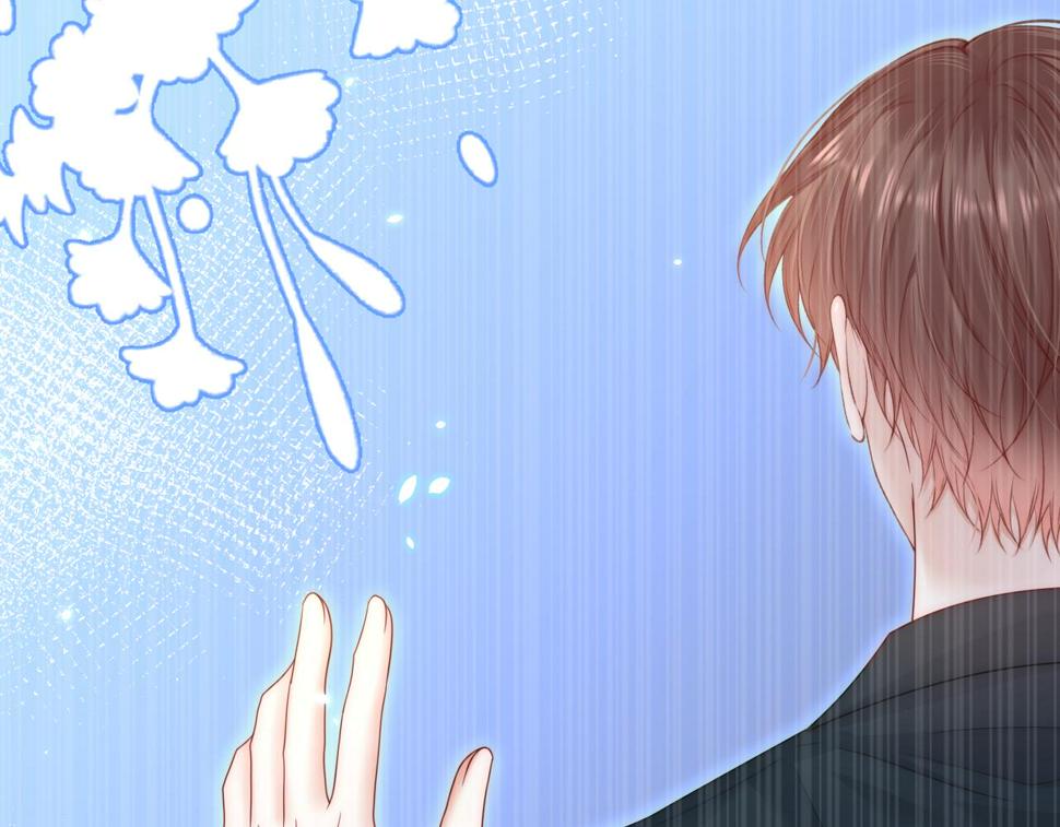 第196话 请君入瓮（上）65